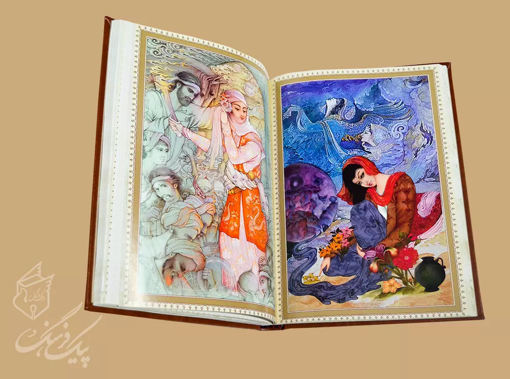 بهارستان جامی وزیری 2زبانه چرم - Image 4