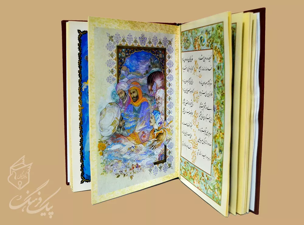 دیوان بابا طاهر وزیری 4زبانه چرم گلاسه - Image 4